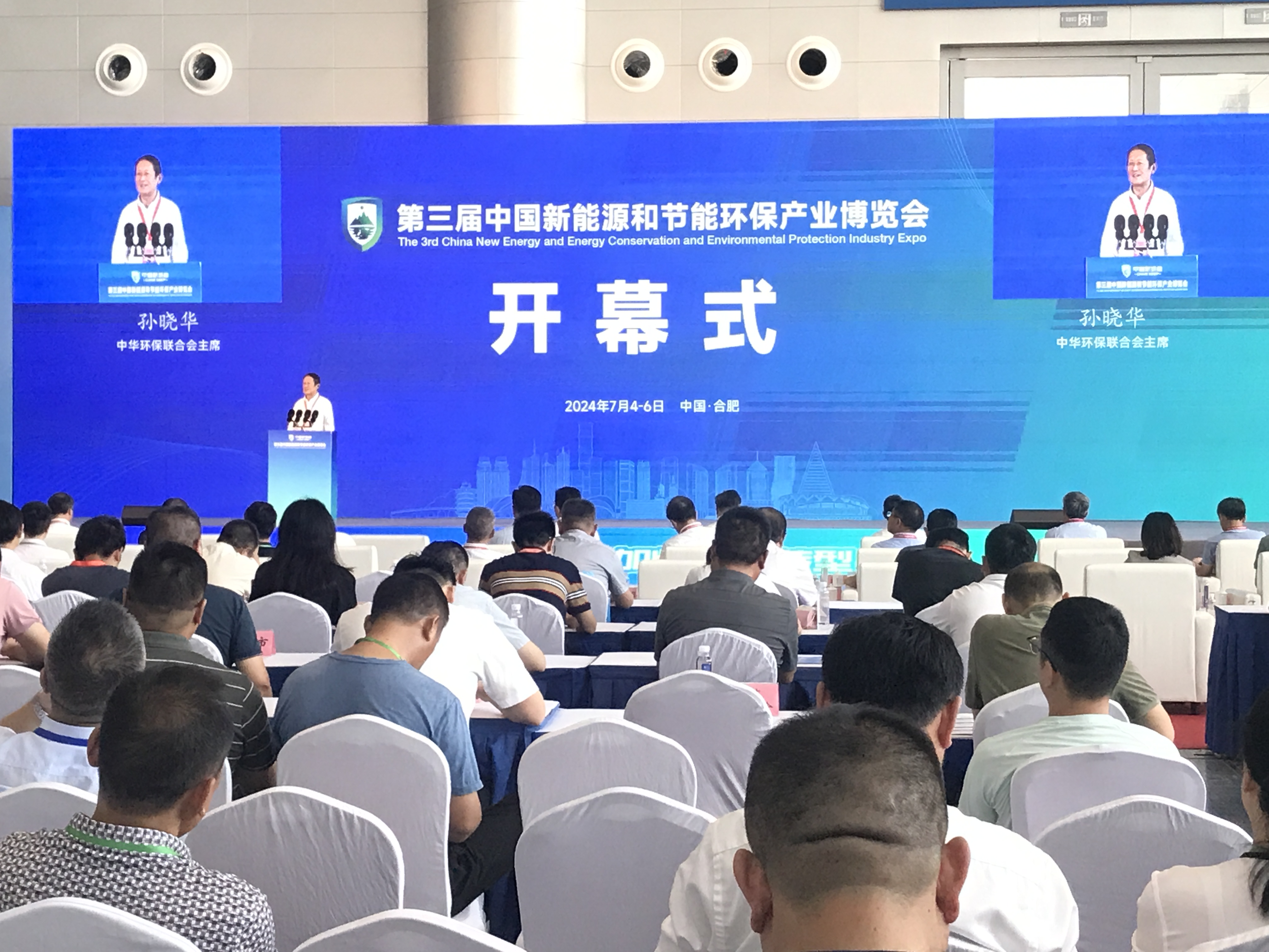 LEWIN乐玩-关注 | 阿童木机器人全新驱控一体机AtomBox新品正式发布